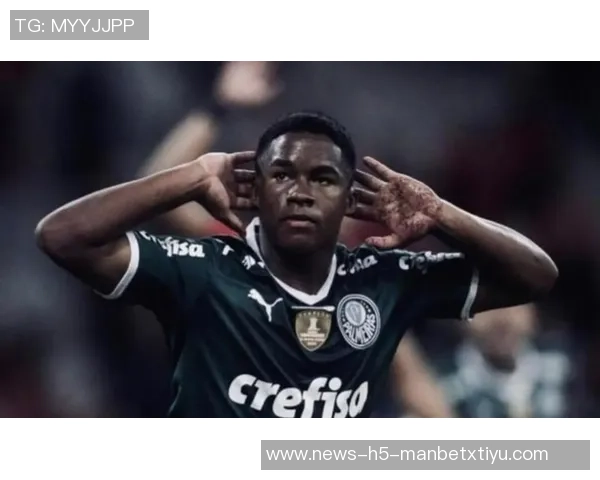 恩德里克外租里昂谈判深入若出场数不足将补偿皇马 恩德里克外租里昂谈判深入若出场数不足将补偿皇马